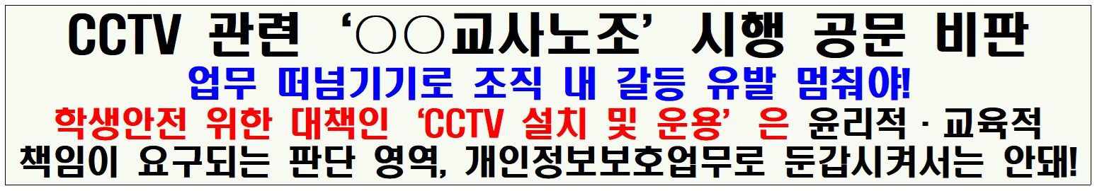 %EC%A0%9C%EB%AA%A9.jpg